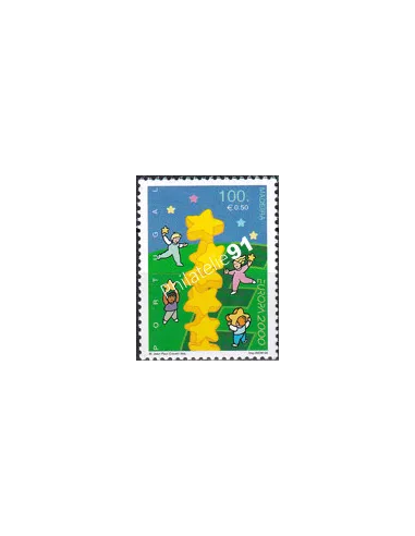 Madère, n° 211, collection timbres Europe