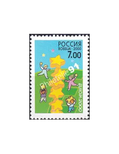 RUSSIE, n° 6465, collection timbres Europe