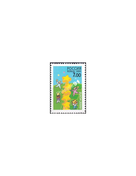 RUSSIE, n° 6465, collection timbres Europe