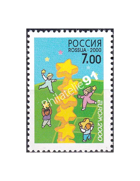 RUSSIE, n° 6465, collection timbres Europe