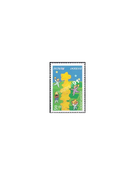Ukraine, n° 376, collection timbres Europe