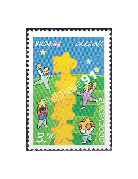 Ukraine, n° 376, collection timbres Europe