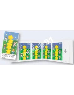 Grèce, Carnet n° 2022, collection timbres Europe
