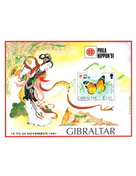 Gibraltar, BF n° 19, collection timbres Europe