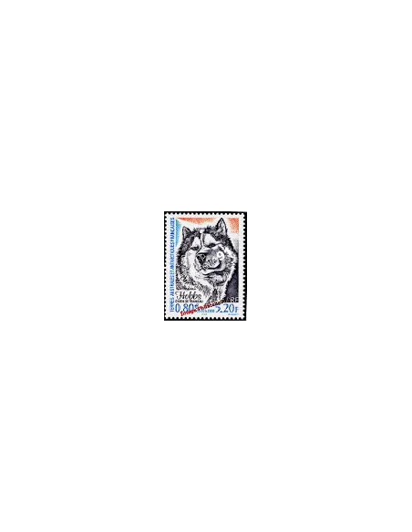TAAF, n° 265, Collection timbres Dom-Tom