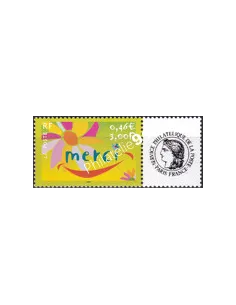 Timbre personnalisé n° 3433A, Cérès, Collection timbres France