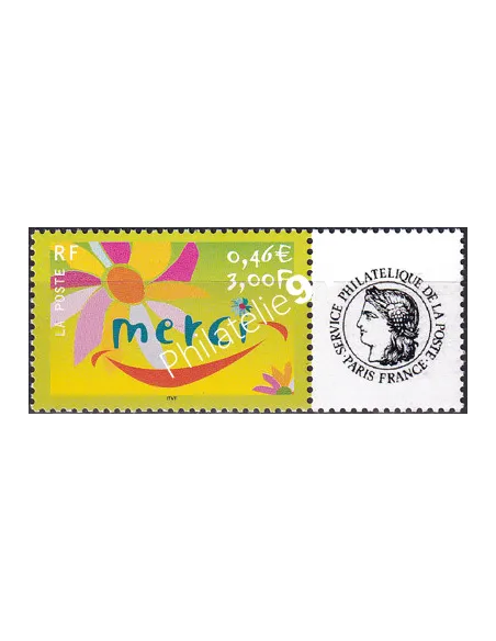 Timbre personnalisé n° 3433A, Cérès, Collection timbres France