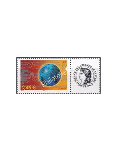 Timbre personnalisé n° 3532A, Cérès, Collection timbres France