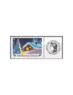 Timbre personnalisé n° 3533A, Cérès, Collection timbres France