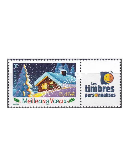 Timbre personnalisé n° 3533A, Perso, Collection timbres France