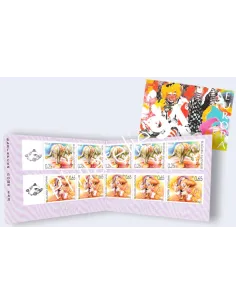 Bulgarie, Carnet n° 3928, collection timbres Europe