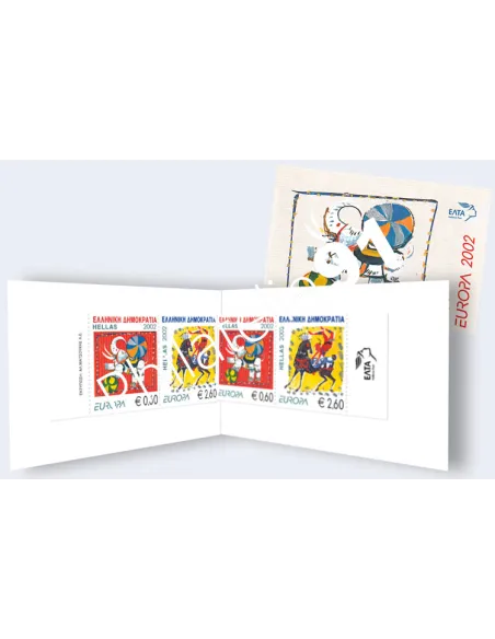 Grèce, Carnet n° 2096, collection timbres Europe