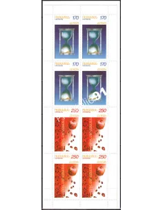 Arménie, Carnet n° C431, Non collé, collection timbres Europe