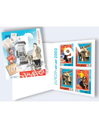 Géorgie, Carnet n° 328a, collection timbres Europe