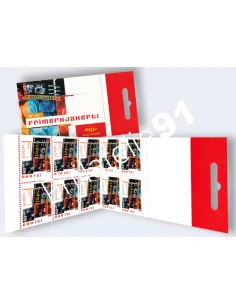 Islande, Carnet n° 966a, timbres d'Europe