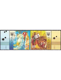 Ukraine, n° 970 à 971, en paire, collection timbres Europe