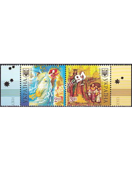 Ukraine, n° 970 à 971, en paire, collection timbres Europe