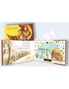 Ukraine, Carnet n° 73, collection timbres Europe