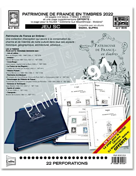 FRANCE SC Patrimoine de France en timbres 2022 - matériel philatélie