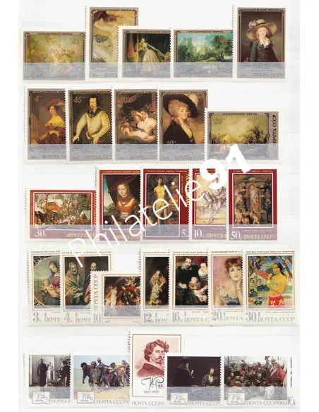 Russie, Lot de timbres thématiques tableaux, Lot tous Pays
