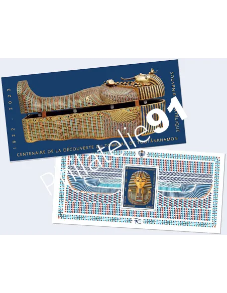 BS n° 193 ** - Tombeau de Touthânkamon