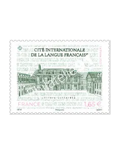Timbre n° 5565 - Cité de la langue française Villers-Cotterêts