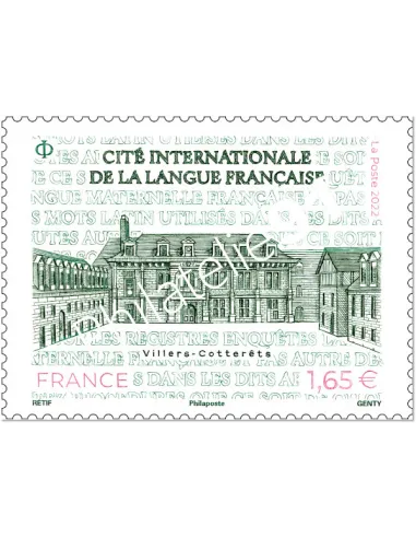 Timbre n° 5565 - Cité de la langue française Villers-Cotterêts