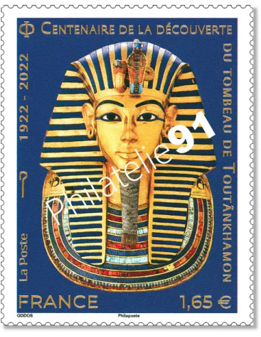 Timbre n° 5581,Centenaire de la découverte du tombeau de Touthânkamon