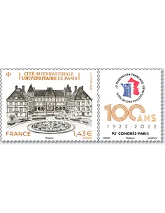 Timbre n° 5582, FFAP - Cité internationale universitaire de Paris