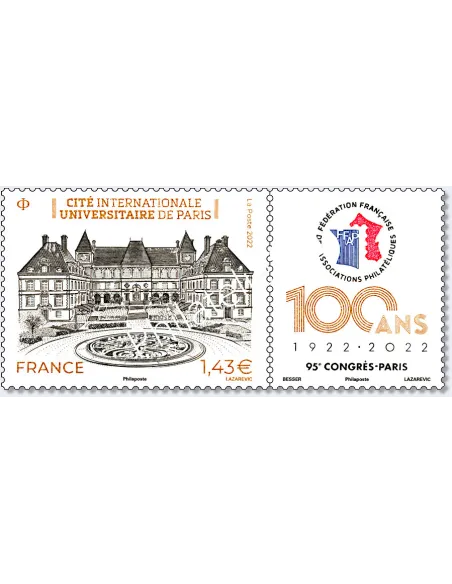 Timbre n° 5582, FFAP - Cité internationale universitaire de Paris
