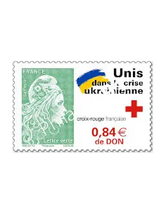 Timbre n° 5594, Unis pour l'Ukraine, timbres de France