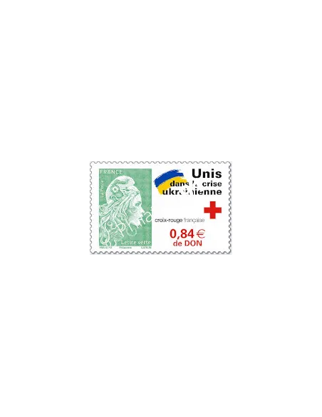 Timbre n° 5594, Unis pour l'Ukraine, timbres de France