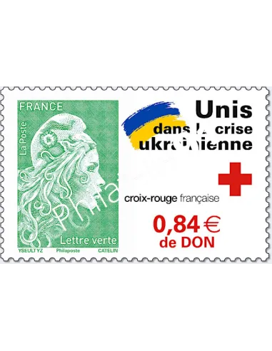 Timbre n° 5594, Unis pour l'Ukraine, timbres de France