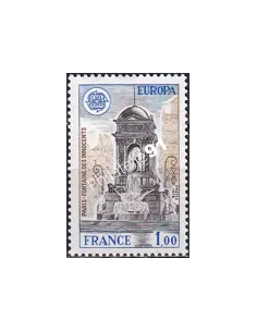 Variété sur timbre n° 2008a, collection timbres France