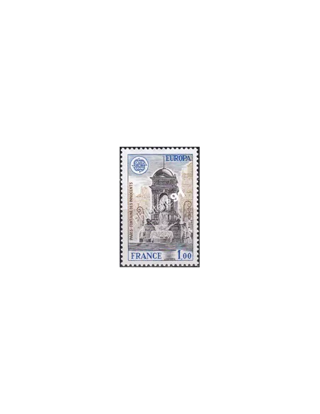 Variété sur timbre n° 2008a, collection timbres France