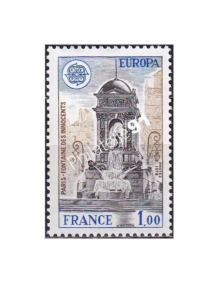 Variété sur timbre n° 2008a, collection timbres France