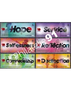 Guernesey, n° 1343 à 1348, collection timbres Europe