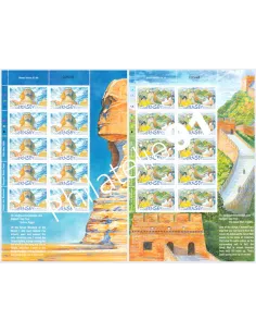 Guernesey, n° 1099 à 1100, en 2 feuilles, collection timbres Europe