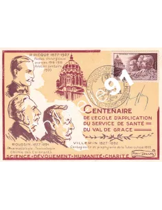 Timbre n° 898 sur Carte Maximum, Collection lettre France