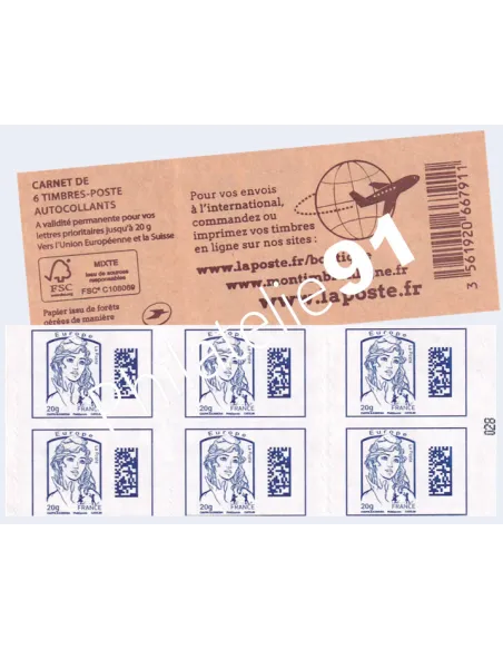 Carnet n° 11176-C1, Datamatrix, Collection timbres France