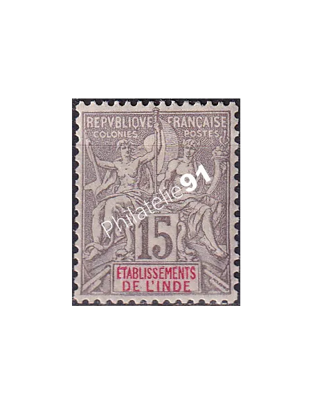 INDE, n° 15 charnière, Timbres des Colonies Françaises