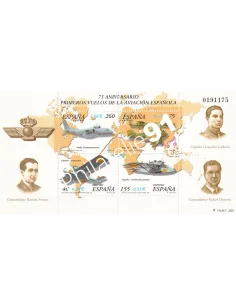 Espagne, BF n° 96, collection timbres Europe