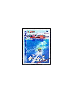 TAAF, n° 507, Collection timbres Dom-Tom