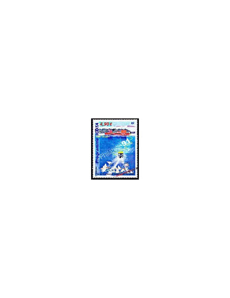 TAAF, n° 507, Collection timbres Dom-Tom