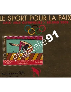 O.N.U. Genève, BF n° 20, collection timbres O.N.U.