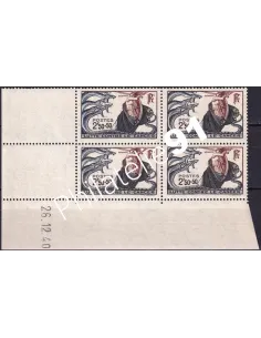 Coin daté sur Timbre n° 496, Collection timbres France