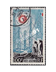 Timbre des TAAF P.A. n° 7, timbres des Dom Tom