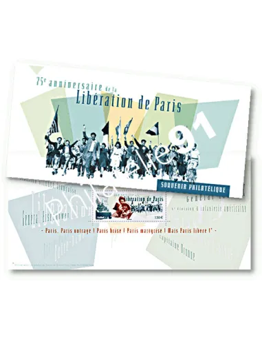 Lot de 7 Blocs Souvenir neufs, Collection timbres France