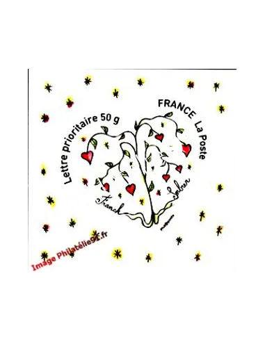 ADH. n° 149 - Saint-Valentin - Coeurs 2008 de Franck Sorbier