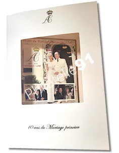 Monaco - F 3279 non dentelée - 10 ans du mariage princier